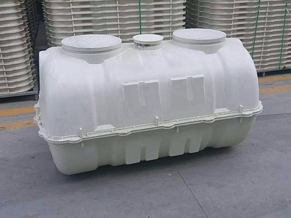 模壓化糞池