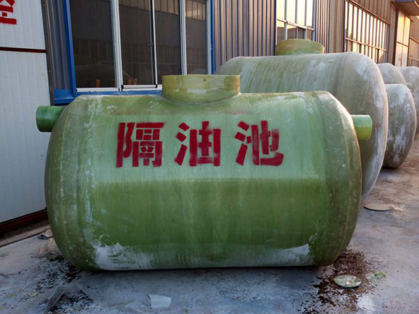 廠家批發玻璃鋼隔油池