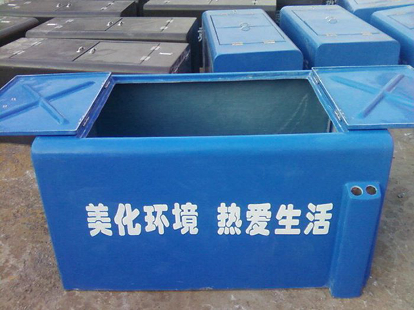 玻璃鋼環保箱