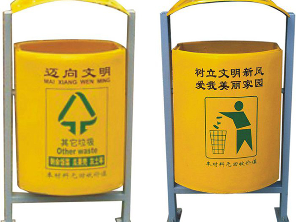 玻璃鋼垃圾桶環保