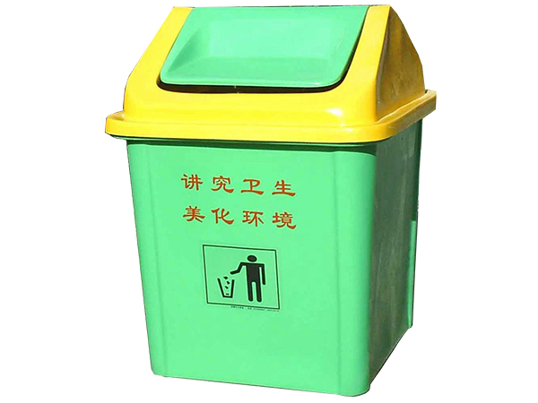 環保型玻璃鋼垃圾桶