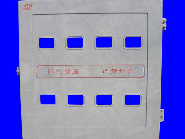 玻璃鋼燃氣表箱 (7)